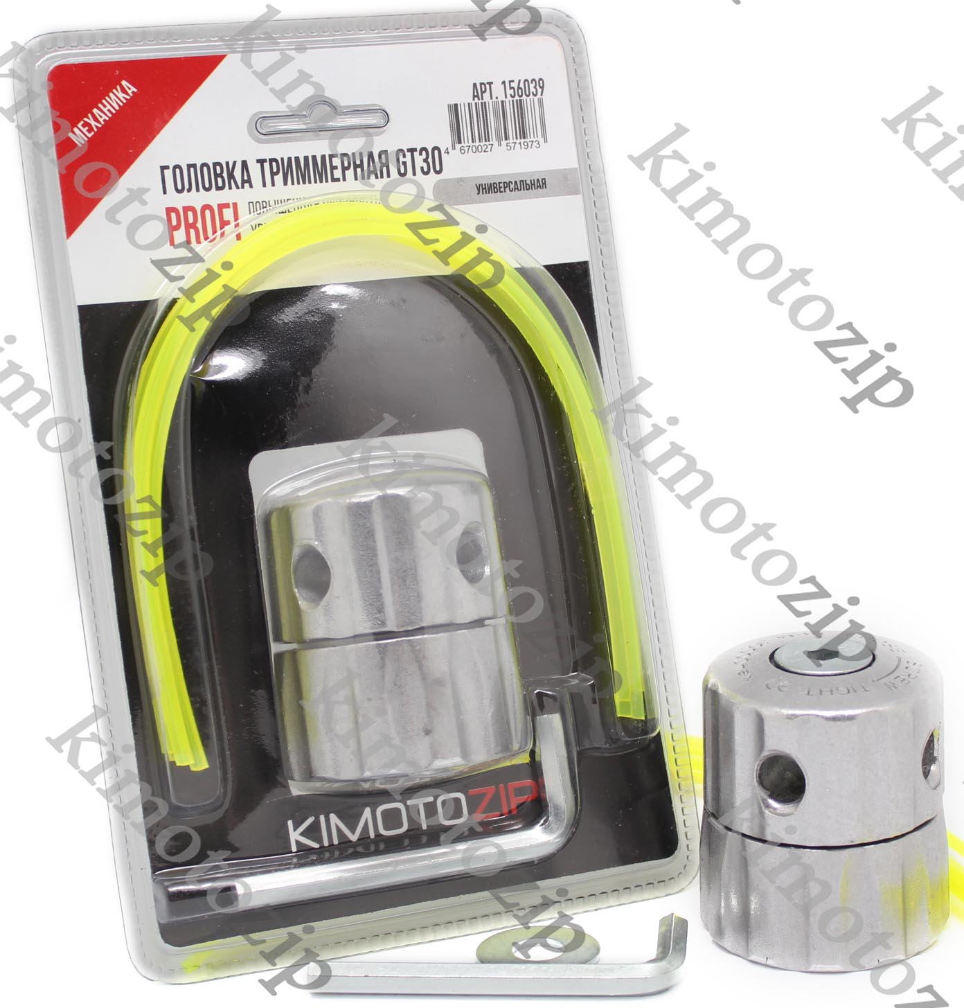 Головка триммерная GT30 Головка триммерная GT30