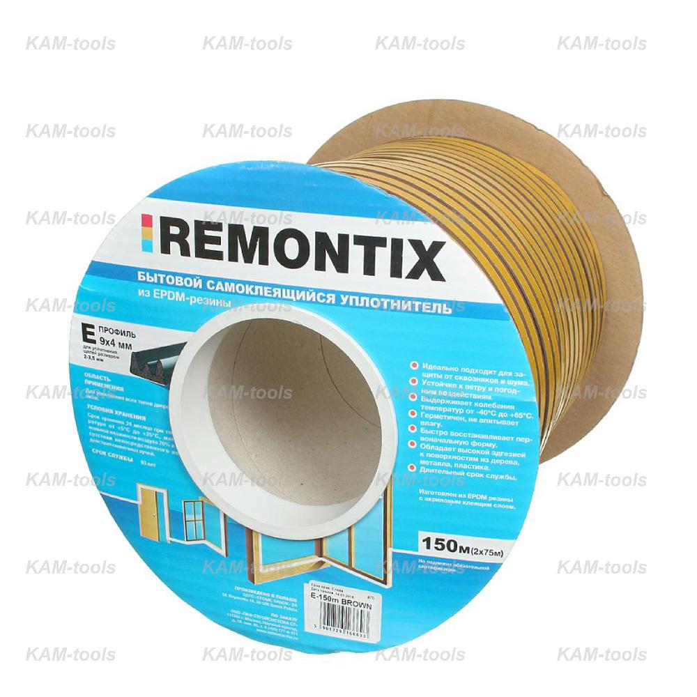 Уплотнитель REMONTIX коричневый Уплотнитель REMONTIX коричневый