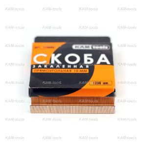 Скобы для степлера 12 мм KAM-tools (1000 шт.)