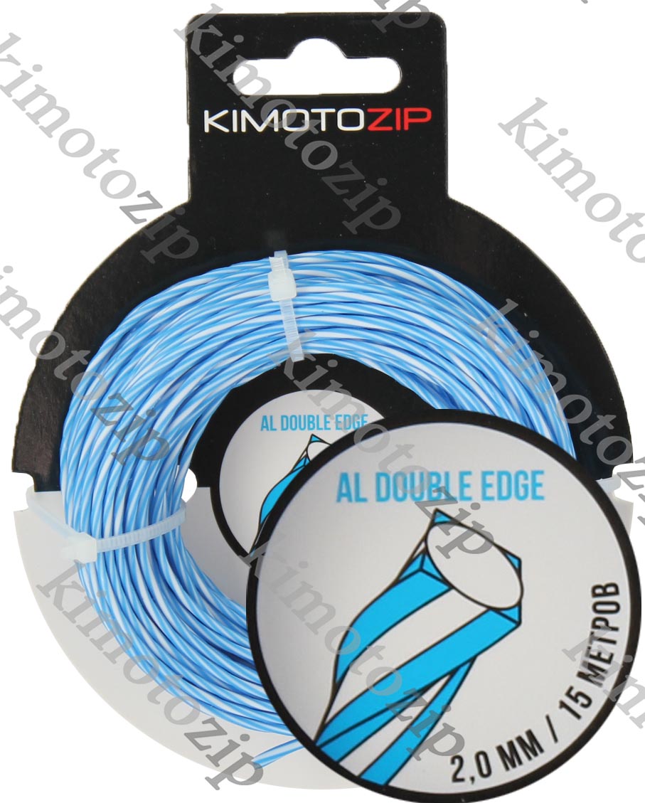Леска для триммеров AL Double edge 2/15м витой квадрат Леска для триммеров AL Double edge 2/15м витой квадрат