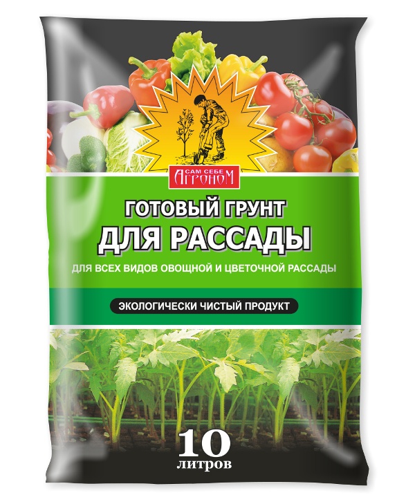 Грунт по специальной цене! Грунт по специальной цене!