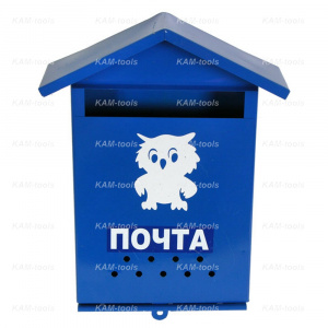 Ящик почтовый Домик с замком Ящик почтовый Домик с замком