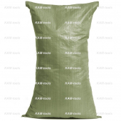Мешки п/п 50 кг (55*95) зеленый